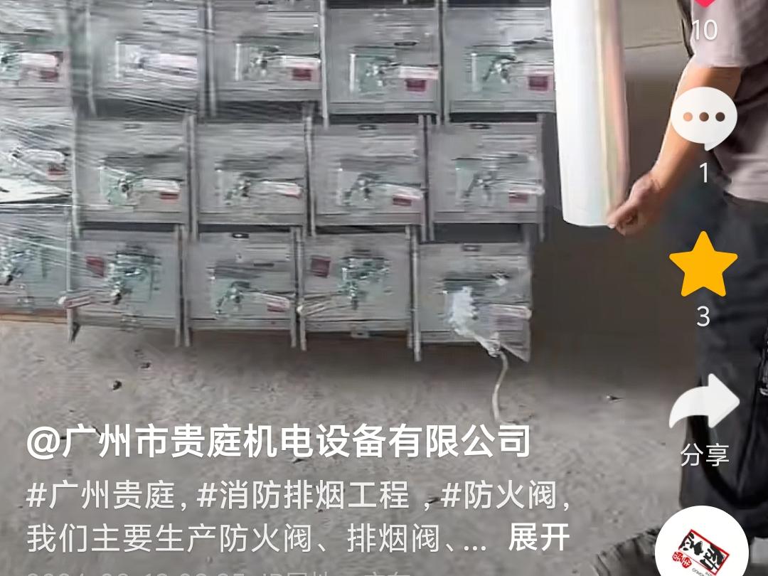 包装小细节，我们要做好